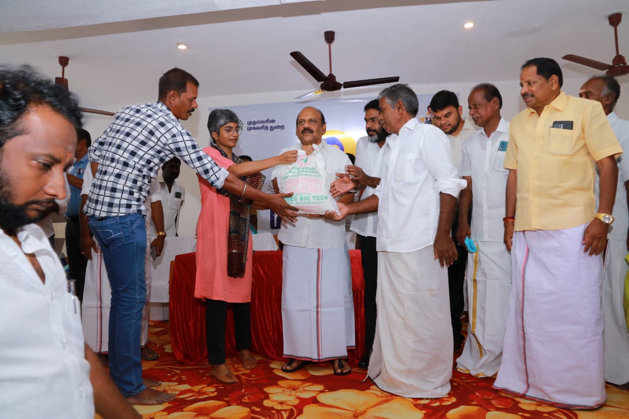 District Image